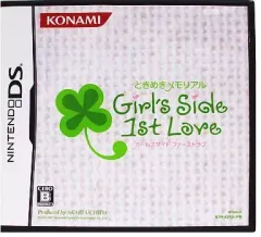 【中古】ニンテンドーDSソフト ときめきメモリアル Girl’s Side 1st Love