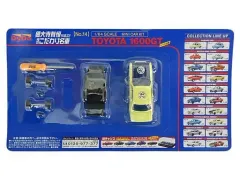 2025年最新】ダイドー 徳大寺有恒が選ぶ俺のこだわり名車の人気