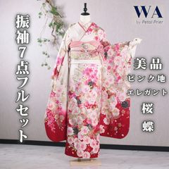 美品　振袖セット tBBYKVV7jYwbsn2uA3mnNk.jpg@jpg