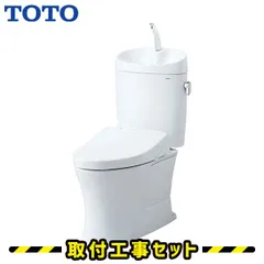2025年最新】toto ウォシュレット アプリコット f3の人気
