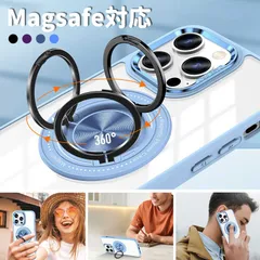 iphone16e ケース magsafe iPhone15 Plus ケース リング付き iPhone14 Pro Max ケース スタンド iPhone13 ケース 耐衝撃 アイフォン15 カバ