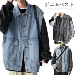 デニムベスト 前開き ベスト S-6L デニムジャケット メンズ カジュアルジャケット ゆったり アメカジ ノースリーブ トップス オーバーサイズ ブルー ブラック 重ね着 レイヤード おしゃれ Jy0d655