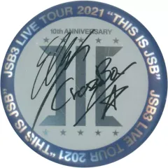 2025年最新】elly サインの人気アイテム - メルカリ