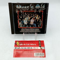 CD スターズ：ヒア・アンド・エイド 帯付き 美品 - メルカリ