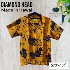 2023年最新】diamond head アロハの人気アイテム - メルカリ