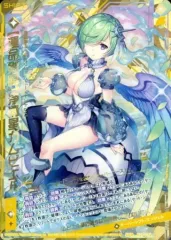 Z/X/ゼクス/シークレット/SEC/十二星聖“宝瓶宮” ガムビエル　3枚 2025年最新】ゼクス ガムビエルの人気アイテム - メルカリ