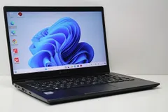 【ジャンク】Dynabook G83/FS Core i5 第10世代 楽天市場】【ジャンク品】dynabook dynabook G83/FS Core i5