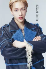 【中古】ポストカード 池崎理人 ポストカード 「INI EXHIBITION -DESTINED HORIZONS-」 入場特典