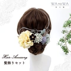 Item thumbnail for item 16a3fd08-40b0-4844-a98a-25e2d2455989