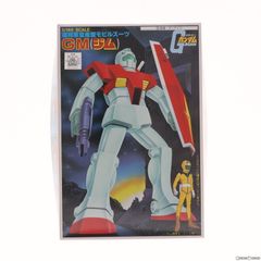 1/144 RGM-79 짐 기동전사 건담 베스트 메카 컬렉션 No.17 프라모델(5063093) 반다이 스피릿츠