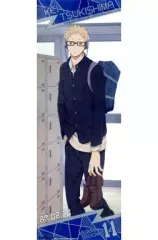 【中古】ポスター(アニメ) 月島蛍(特殊仕様) 「ハイキュー!! スティックポスター～烏野排球部員の1日～」