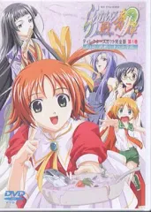 2025年最新】らいむいろ戦奇譚の人気アイテム - メルカリ