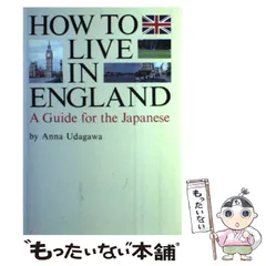 お値下げまま】how to live（ハウトゥリヴ）縦長キャンバスバッグ-