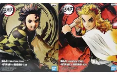 鬼滅の刃 VIBRATION STARS 竈門炭治郎 ＆ 煉獄杏寿郎