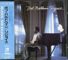 [中古ＣＤ]ボブ・バルドウィン/リジョイス（AMCY-127）