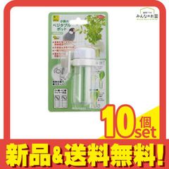 Item thumbnail for item 9579dd0e-5fbe-493f-acf8-a63d41d44f28