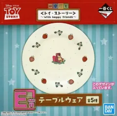 【中古】皿・茶碗 ロッツォ・ハグベア/プレート テーブルウェア 「一番くじ トイ・ストーリー ～With happy friends～」 E賞