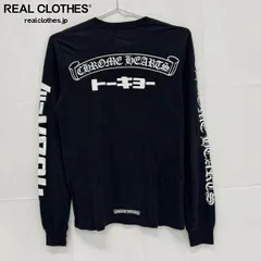 【激レア】CHROME HEARTS 20周年限定 カタカナロンT ブラック S 激レア】CHROME HEARTS 20周年限定 カタカナロンT ブラック S