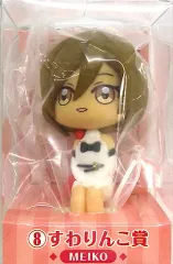【中古】トレーディングフィギュア MEIKO すわりんこ 「初音ミク 16th Birthdayくじ」 すわりんこ賞