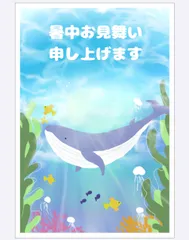 3584 外国切手 ノーフォーク島 クジラ 3種完+小型シート 2025年最新】クジラの切手の人気アイテム - メルカリ