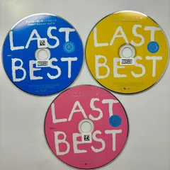 ファンキーモンキーベイビーズ LAST BEST／FUNKY MONKEY BABYS／3枚組