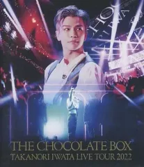 2025年最新】岩田剛典 トレーディングカードケースの人気アイテム