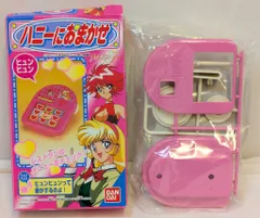 キューティーハニー　ポーチ　6個セット　未使用 楽天市場】キューティーハニー（コレクション｜ホビー）の通販