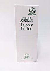 アシュラン ラスターローション 120ml