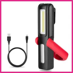 レッド COOLEAD COB 作業灯 LEDワークライト USB充電式 懐中電灯 高輝度 マグネットスタンド＆フック付き 軽量 小型 日常応急照明/自動車整備/夜間作業 (レッド)