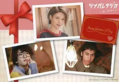 2025年最新】板垣李光人 トレカの人気アイテム - メルカリ