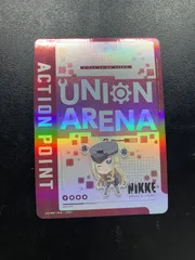 ユニアリ NIKKE BCF25-26 アクションポイント UNION ARENA プレイ
