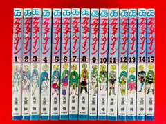 2024年最新】光とともに 全15巻 完結セットの人気アイテム - メルカリ