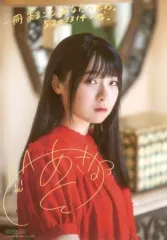 法元明菜　直筆サイン入りポストカード 2025年最新】法元明菜の人気アイテム - メルカリ