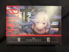 次元具象 原初の魔女・林鴉 part1