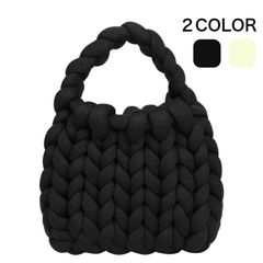 【2COLOR/完成品】 マンドゥバッグ チャンキーニットバッグ ハンドバッグ