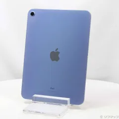 2025年最新】10.9インチiPad Wi-Fi 64GB ブルー MPQ13J/Aの人気