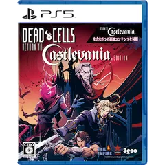 Dead Cells: Return to Castlevania Edition［PS5版］