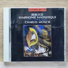 国内盤CD★エクトール・ベルリオーズ/Charles Munch■ ベルリオーズ / 幻想交響曲  ■4988006642089/【国内盤 /洋楽】D00144のサムネイル