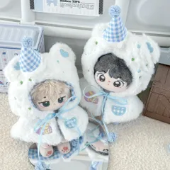 ちびぐるみサイズ ネコちゃん着ぐるみ おすわり ぬい服 - メルカリ