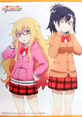【中古】タペストリー ガヴリール＆ヴィーネ オリジナルB2タペストリー 「Blu-ray/DVD ガヴリールドロップアウト」 げっちゅ屋全巻購入特典