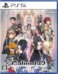 【中古】(未使用･未開封品)【PS5】Caligula2-カリギュラ2-
