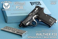 マルゼン ワルサー P38 世田谷ベース・モデル ガスガン  新品未使用