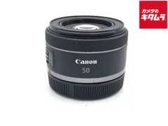 2025年最新】rf50mm f1.8 stmの人気アイテム - メルカリ