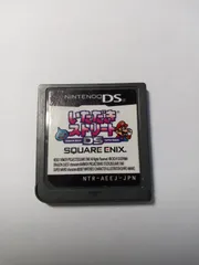 いただきストリートDS