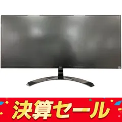 視界が広がり圧倒的な没入感を実現 - 34UM59-P | LG JP