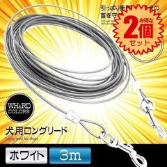 Item thumbnail for item 58a3d71d-fadd-4270-94cd-f74a37f28fad