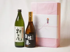 2025年最新】村尾 焼酎の人気アイテム - メルカリ