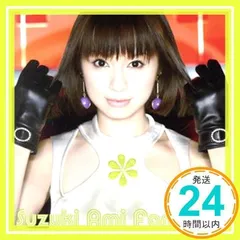 【新品未使用】鈴木亜美 iPhone15pro 3点セット 鈴木あみ 3枚セット SA INFINITY 18 アラウンドザワールド 亜美
