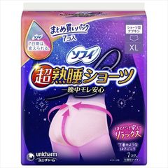 Item thumbnail for item 63025e2e-e795-4ce1-b793-3615ec9f8c89