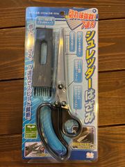 サンスター文具　７連シュレッダーはさみ